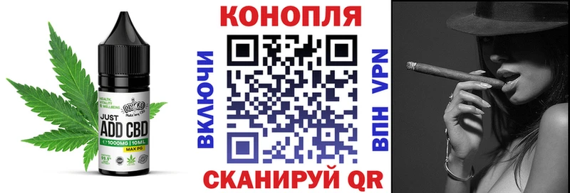 блэк спрут tor  Сурск  Canna-Cookies конопля 