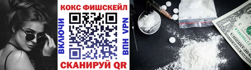 нарко площадка официальный сайт KRAKEN ONION Сурск Кокаин Перу