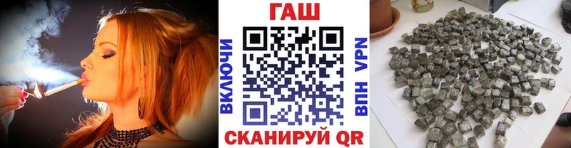 где можно купить наркотик  Сурск  ГАШ Ice-O-Lator 