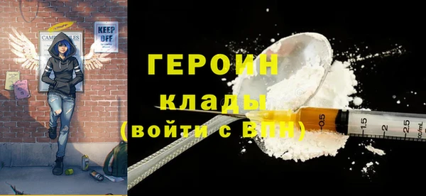 альфа пвп Нефтегорск
