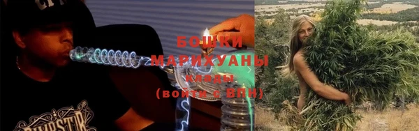 альфа пвп Нефтегорск