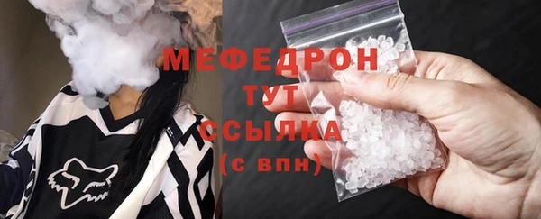 альфа пвп Нефтегорск