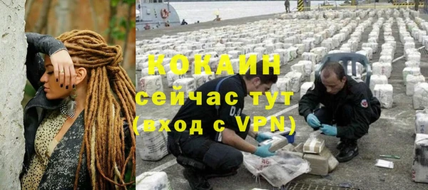 альфа пвп Нефтегорск