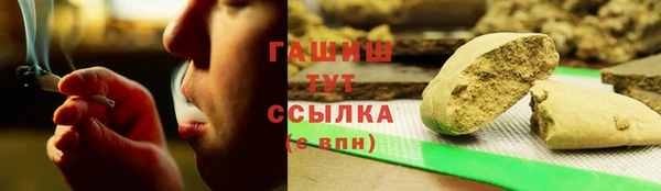 альфа пвп Нефтегорск