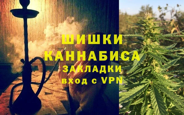 альфа пвп Нефтегорск