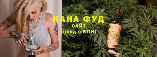 ешки Бабаево
