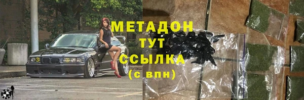 альфа пвп Нефтегорск