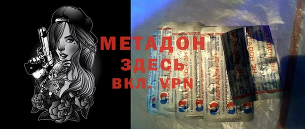 альфа пвп Нефтегорск