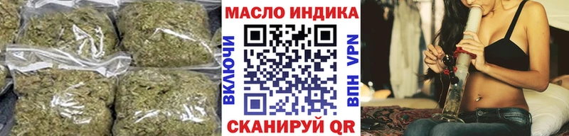 Дистиллят ТГК концентрат  как найти закладки  OMG tor  Сурск 